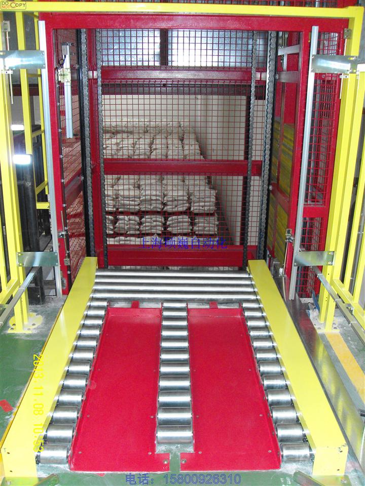 供应托盘提升机新价格