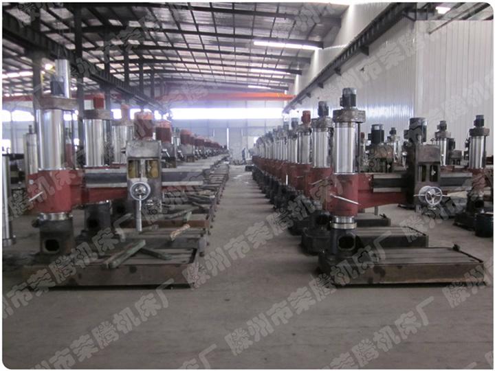 3050摇臂钻床摇臂锁不紧