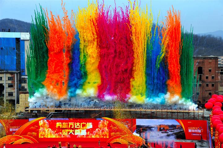 北京造型彩烟销售燃放庆典彩烟批发v型彩烟销售